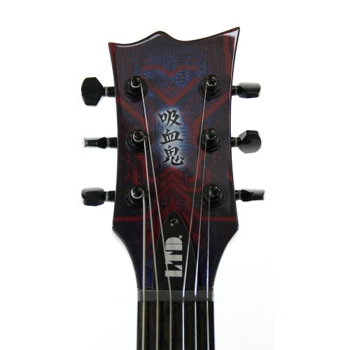 Esp ltd vampire biotech cheap
