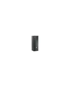 JBL AC26 Ultra Compact 2-Way Loudspeaker with 2 x 6.5 LF, AC26